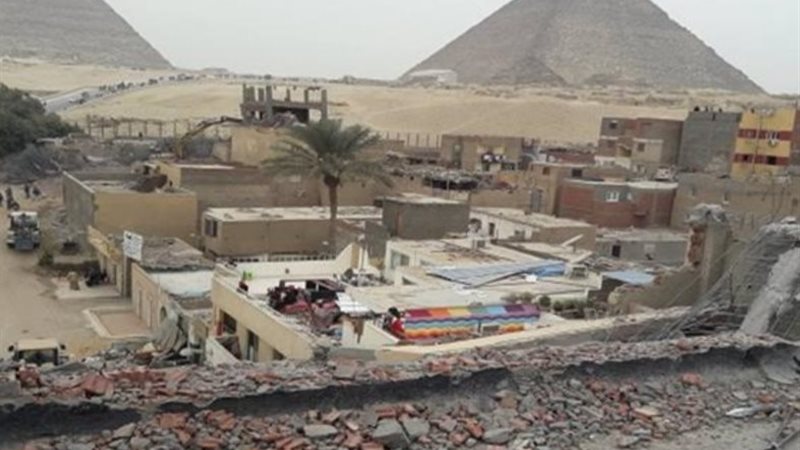 صورة تعبيرية