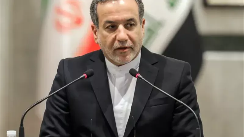 وزير الخارجية الإيراني