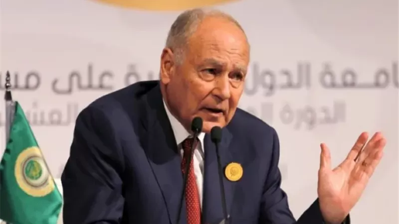 أحمد أبو الغيط الأمين