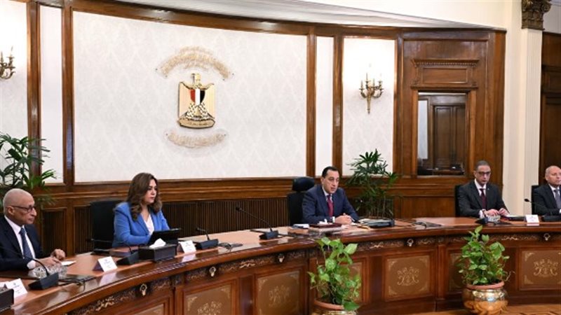 اجتماع مجلس المحافظين