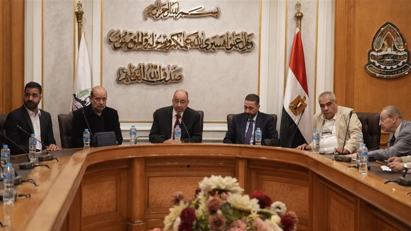 جانب من الاجتماع