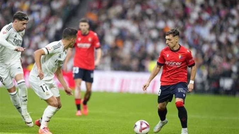ريال مدريد وأوساسونا