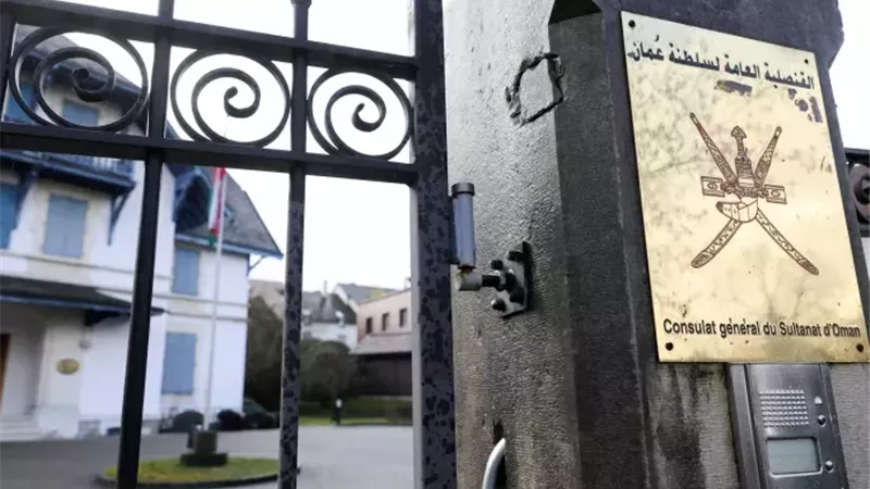 سفارة عمان في سويسرا