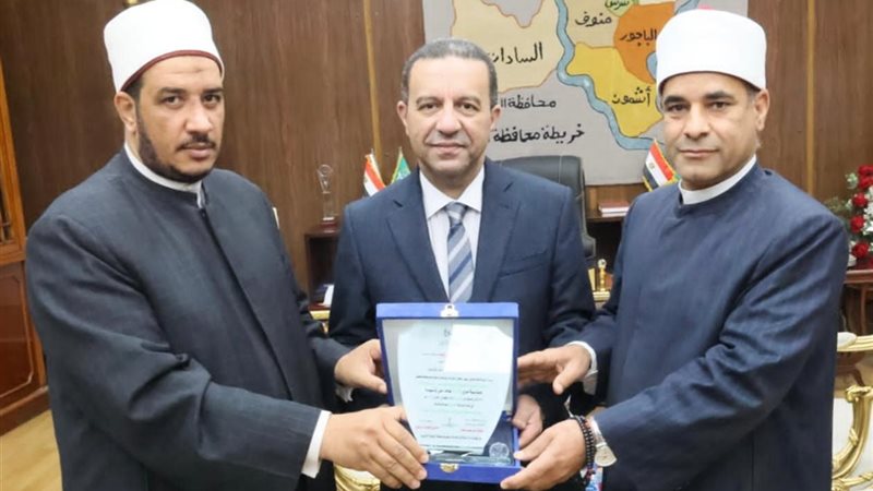 جانب التكريم