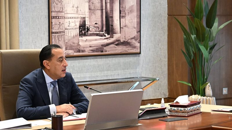 رئيس الوزراء 