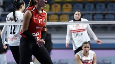 اليوم.. انطلاق مباريات ثمن نهائي كأس مصر لآنسات الكرة الطائرة