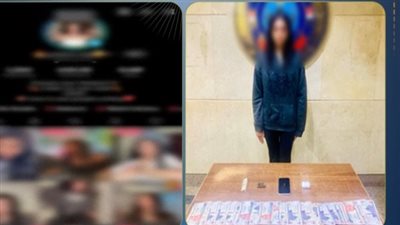 الداخلية تضبط صانعة محتوى بعد رصد فيديوهات تتنافى مع القيم المجتمعية