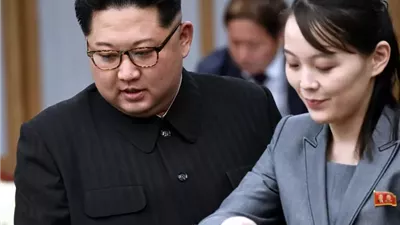 ترقية شقيقة زعيم كوريا الشمالية إلى منصب أعلى بالحزب الحاكم