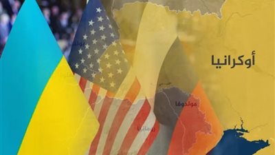 خبير روسي: روسيا تخشى من انتشار الفساد في أوكرانيا |خاص