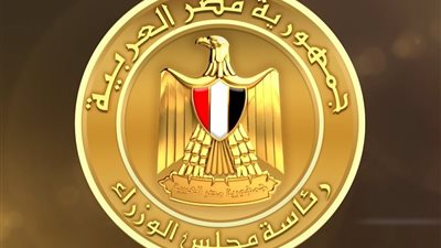 الأول من نوعه.. مجلس الوزراء يوافق على تأسيس كلية علوم القرآن الكريم