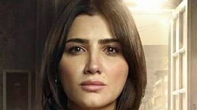 مواعيد عرض الحلقة التاسعة من مسلسل 