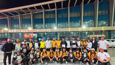 اكتمال وصول منتخبات تصفيات كأس العالم للهوكي مصر 2026