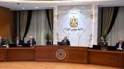 مجلس الوزراء يوافق على نقل تبعية الهيئة العامة للاستعلامات إلى وزارة الدولة للإعلام