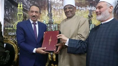 طارق راشد.. يشهد احتفال منطقة سوهاج الأزهرية باليوم السنوي للأزهر الشريف