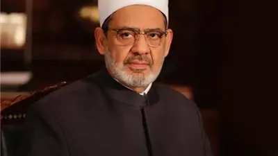 شيخ الأزهر ينعى العالم السوري الأصولي الدكتور محمد حسن هيتو