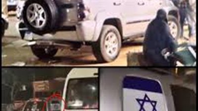 علم إسرائيل على سيارة جيب يشعل غضب كرداسة.. وينتهي بدهس دموي 