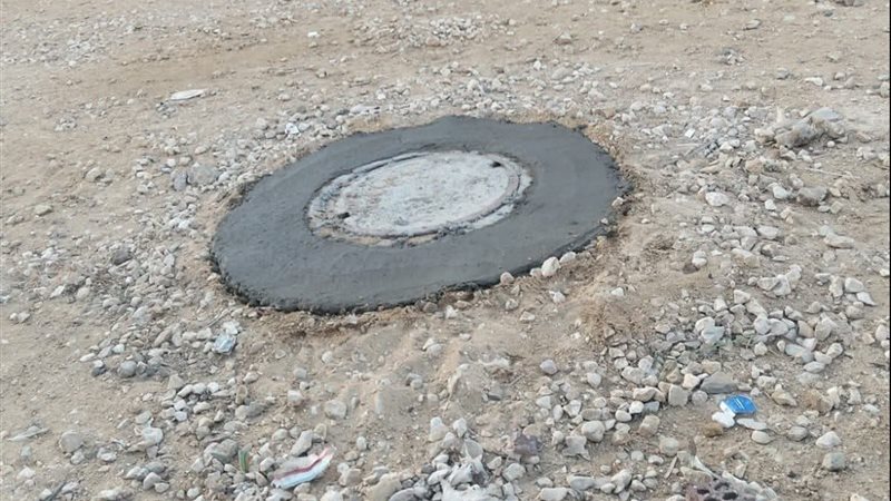 تركيب 50 غطاء صرف