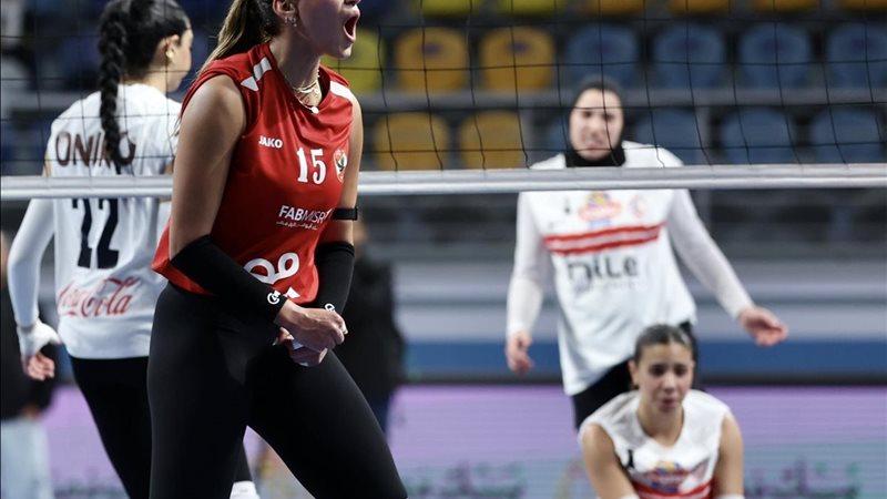 سيدات طائرة الأهلي