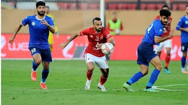 الأهلي وسموحة