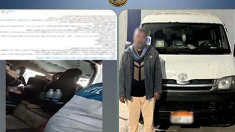 القبض على متهم