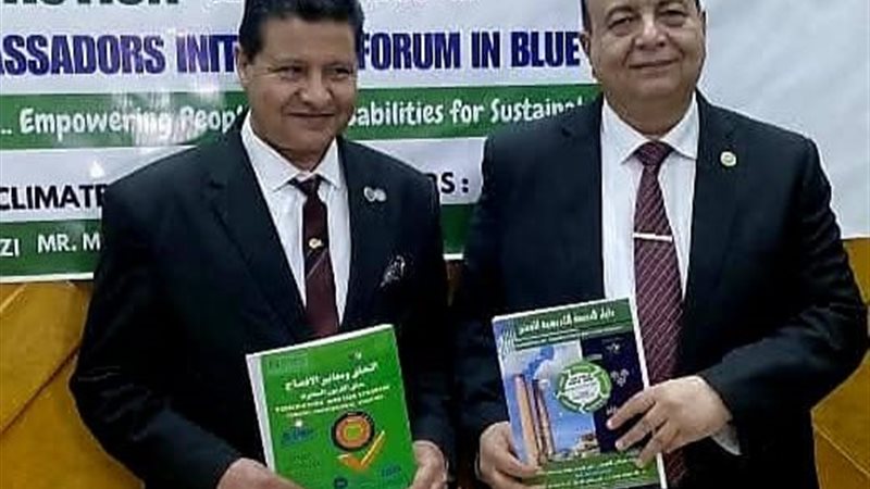 بلدنا اليوم