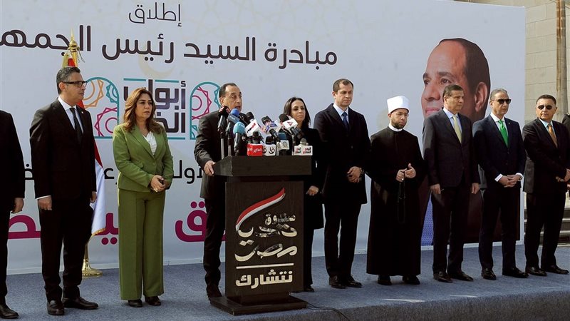 بلدنا اليوم