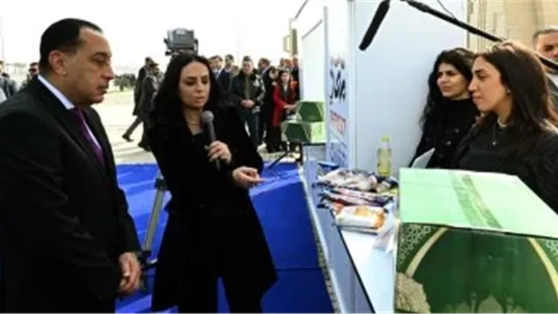 إطلاق مبادرة أبواب