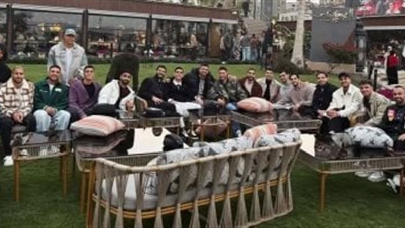 عزومة تريزيجيه