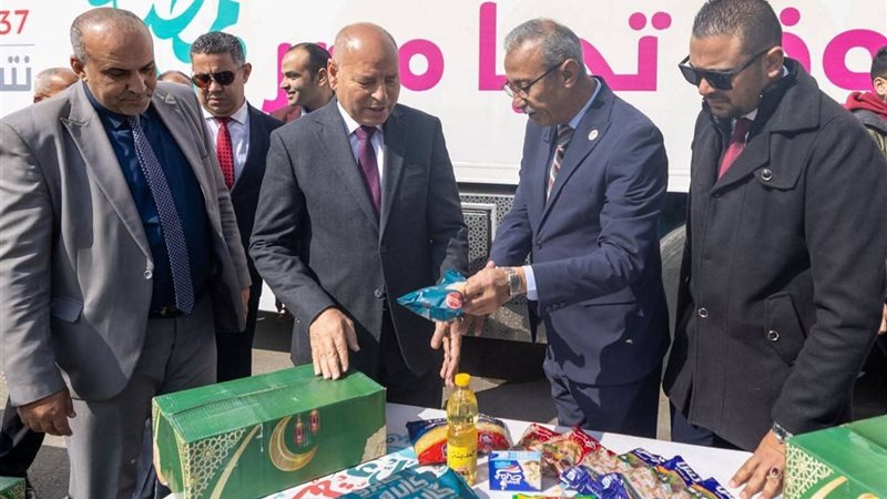 مبادرة أبواب الخير