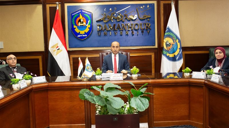 جانب من الاجتماع