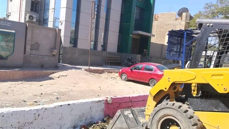 بلدنا اليوم