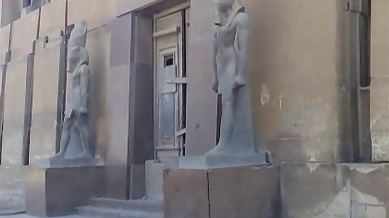 استراحة الملك فاروق