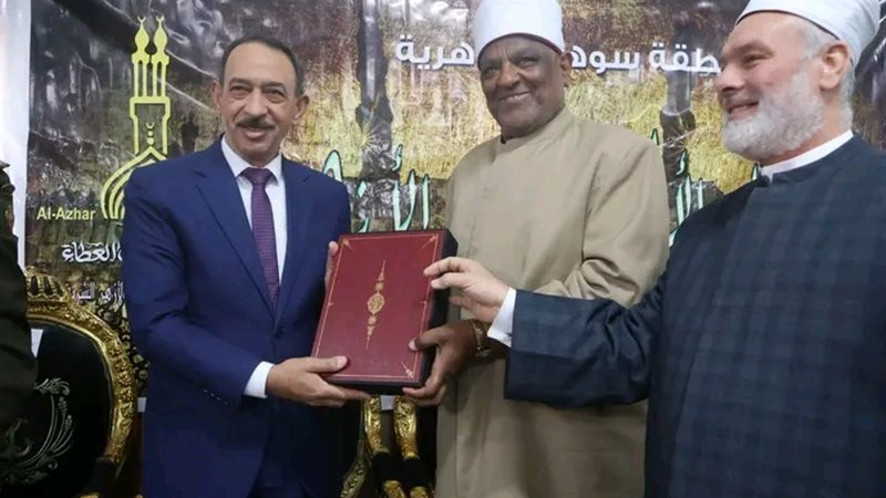 بلدنا اليوم