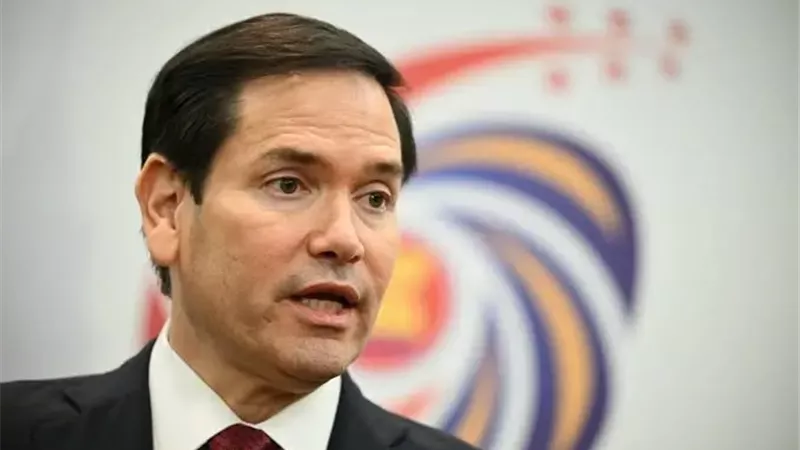 وزير الخارجية الأمريكي