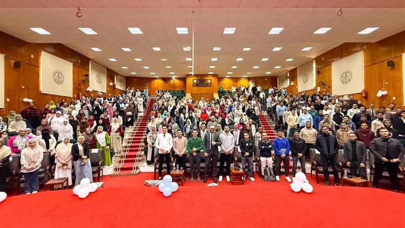 مؤتمر خطوة على الطريق