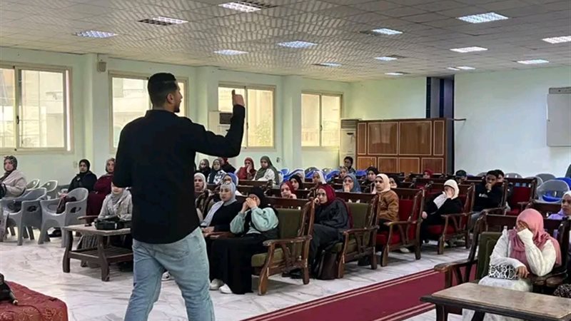 الاتحاد الشبابي لدعم