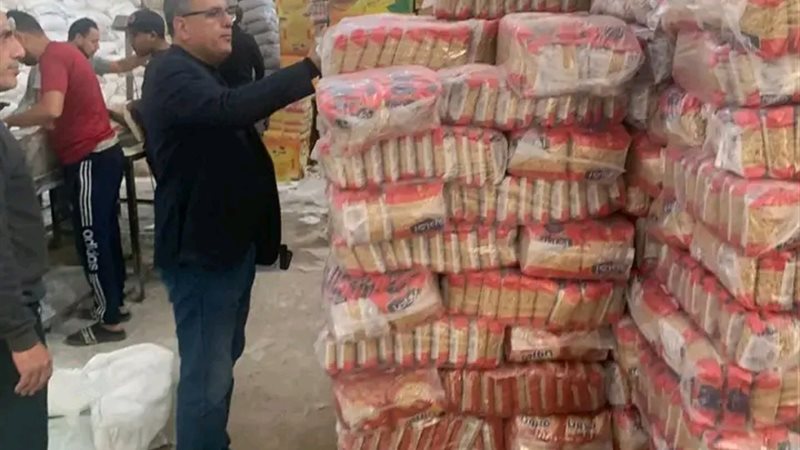 مخالفات متنوعة 