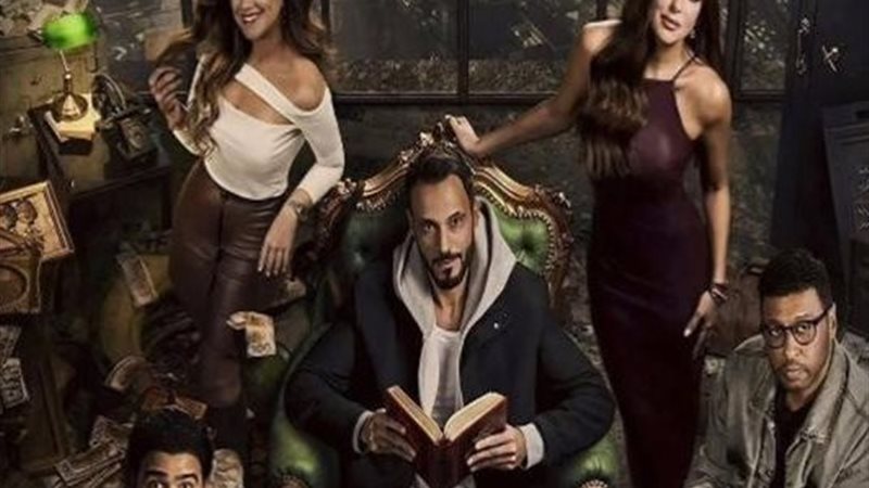  لغز الدم يشعل الصراع