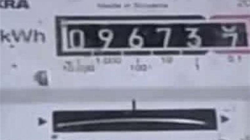 العداد لا يُعد ملكًا