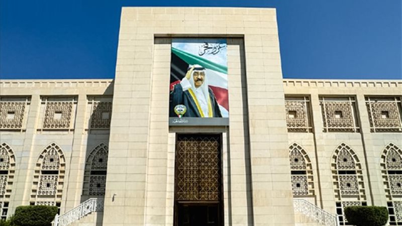 الكويت تدين الهجوم