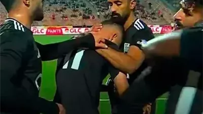 الأهلى يتأخر أمام زد بهدف نظيف فى الشوط الأول