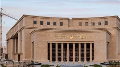 للمرة الثانية على التوالي.. البنك المركزي يرفع مستهدف إصدار أدوات الدين المحلية