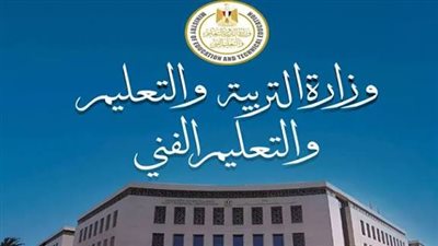 كنترولات الثانوية العامة تبدأ مطابقة الاستمارات الورقية والإلكترونية تمهيدًا لتحديد الأعداد النهائية