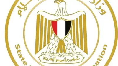 «الدولة للإعلام» تصدر بيانًا عاجلًا بشأن ضوابط تغطية التصعيد العسكري في المنطقة