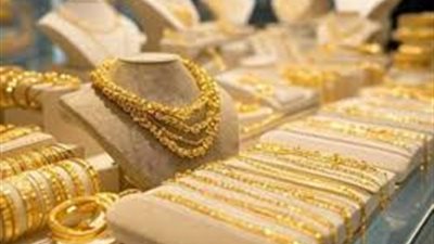 انخفاض أسعار الذهب اليوم الثلاثاء رغم التوترات الإقليمية.. 