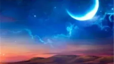 فلكيا.. الجمعة 20 مارس 2026 أول أيام عيد الفطر المبارك