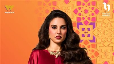 مواعيد عرض الحلقة الـ15 من مسلسل علي كلاي