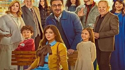  “بابا وماما جيران” ينطلق الليلة.. كوميديا ودراما اجتماعية تمزج الترفيه بالواقع