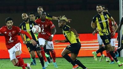 التاريخ يرجح كفة الأهلي أمام المقاولون العرب قبل مباراة اليوم