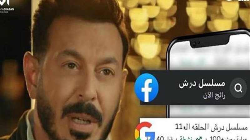  مصطفى شعبان